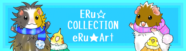 ERuCOLLECTIONBBS